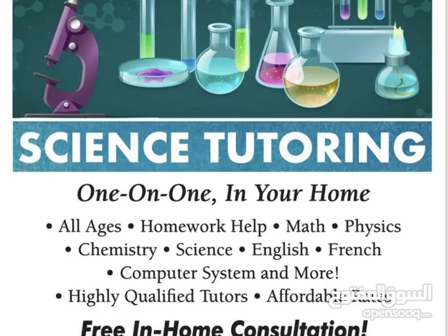 Science, chemistry and biology private tuition