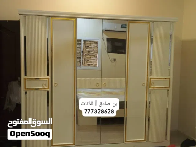 ارقى غرف النوم ل 2026