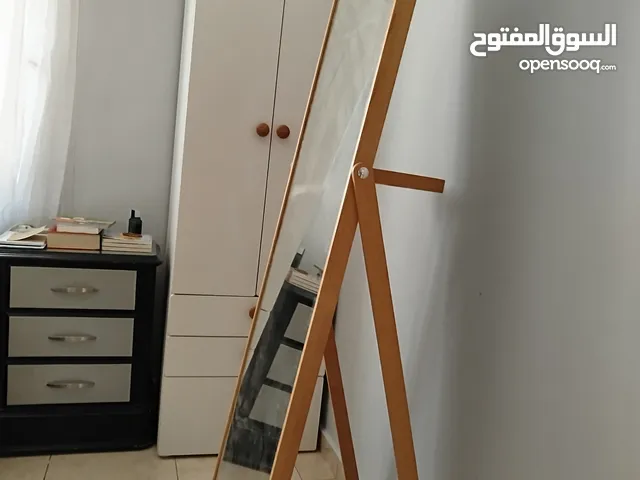 مراية ايكيا