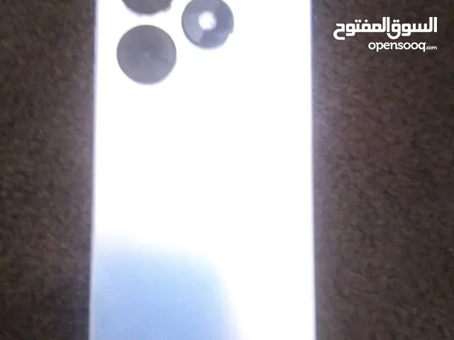 تلفون ربي يبارك