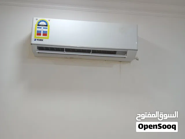 1.5 Ton Split AC by YORK