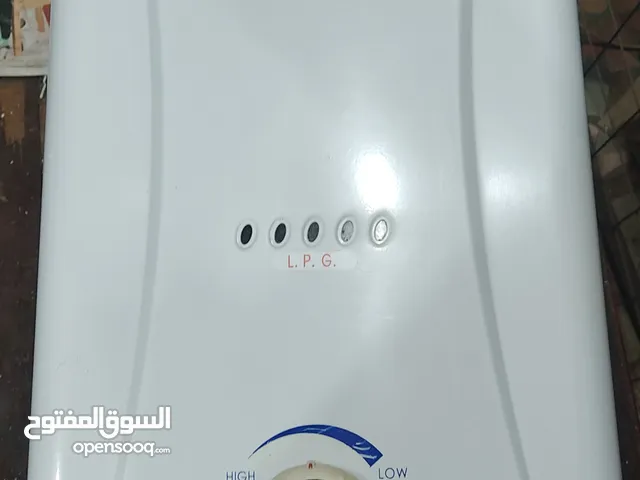 Geyser for sale in Qalubia