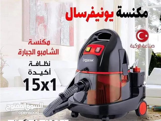 Other Vacuum Cleaners for sale in Hebron
