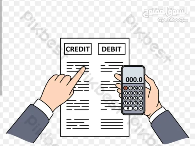خدمات محاسبية وضريبية ومالية بأعلى جودة دقة والتزام في المواعيد - خدمات بأعلى جودة - خصوصية العملاء