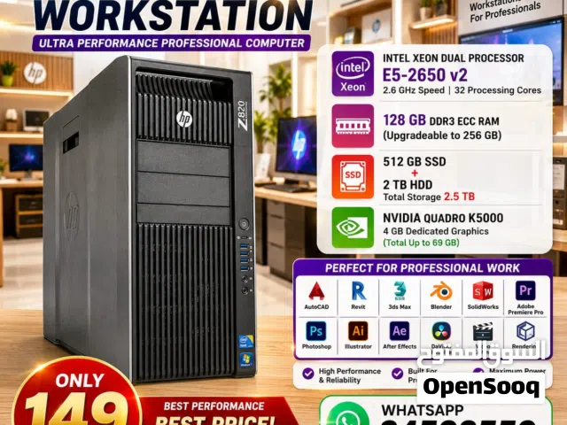 HP Workstation With 2 Processor 32 Core's 128GB RAM NVidia 4GB Graphic Upto 69GB SSD 512GB + 2TB HDD