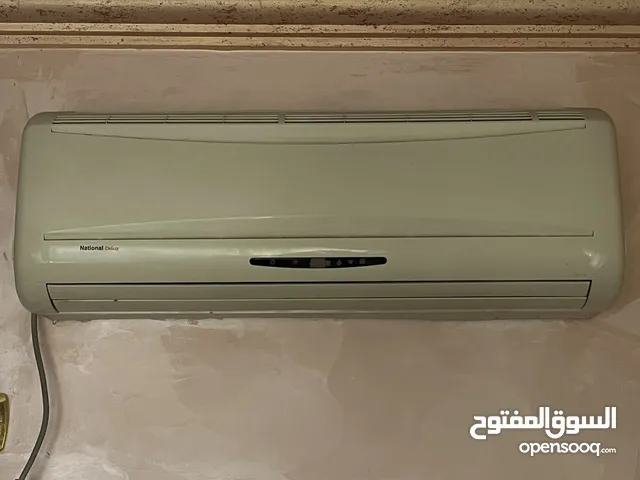 Other 0 - 1 Ton AC in Zarqa