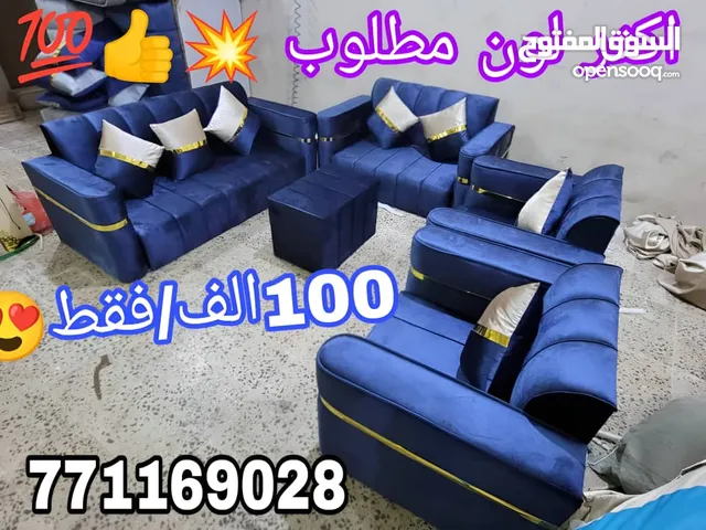 تخفيضات هي الاقوى في العاصمه صنعاء