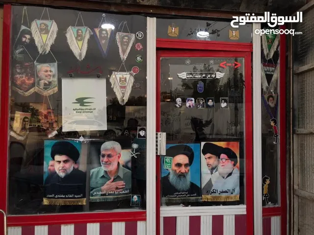 باب جام المنيوم