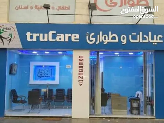 بحاجة إلى مكان للإيجار 300 متر مربع