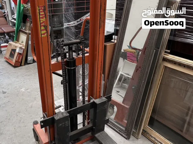 رافعة هيدروليكية