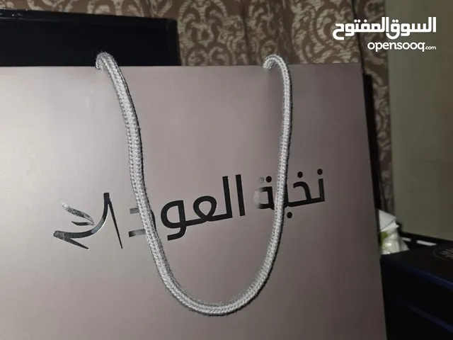 نخبة العود diwan