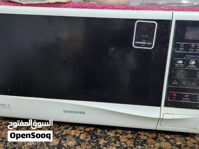 Samsung Microwave