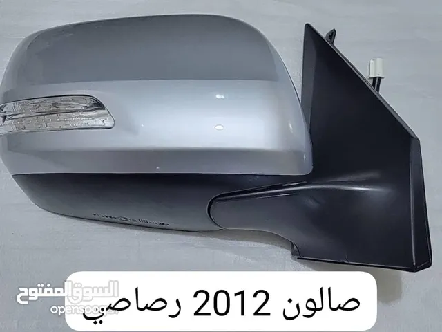 القرصان للمرايا السيارات