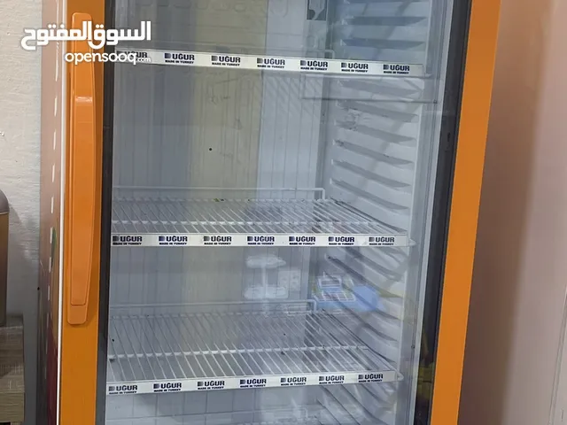 Ugur Refrigerators in Basra