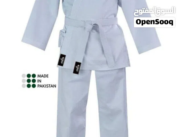 بدلة كراتيه جميع الأحجام المتوفرة