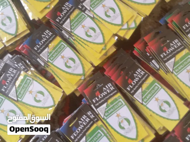 الأهلي طرابلس والاتحاد