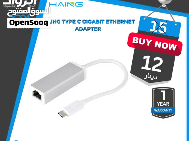 Type C Ethernet Adapter