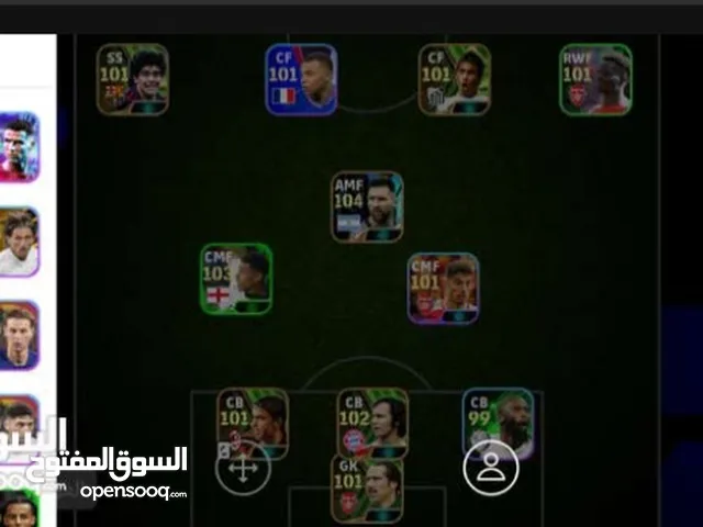 بيع حساب بيس للبيع قوي جدا