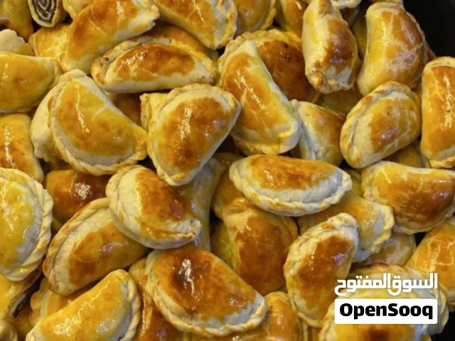 كليجة عراقية