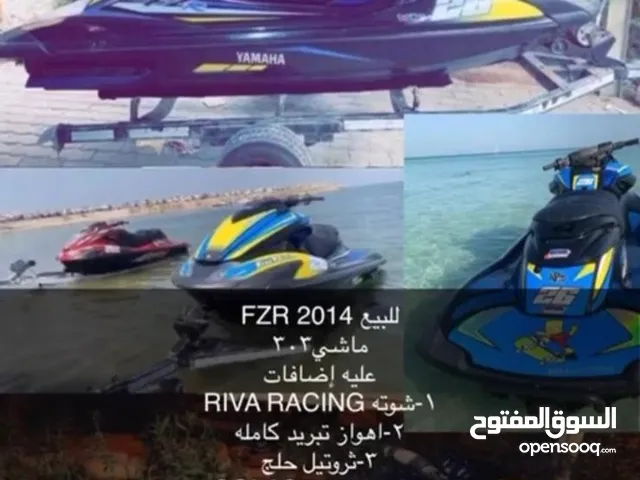 جت FZR مايشكي من شي