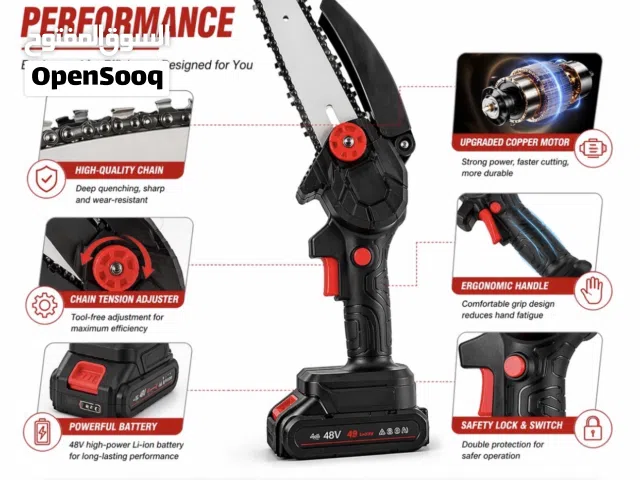منشار كهربائي صغير لاسلكي (Mini Electric Chainsaw)، وهو أداة يدوية محمولة ومخصصة لقص الخشب وتقليم
