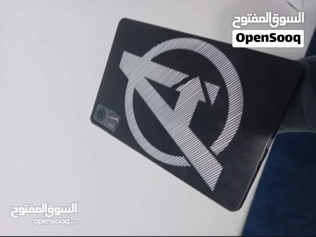 ايباد تبارك الرحمان