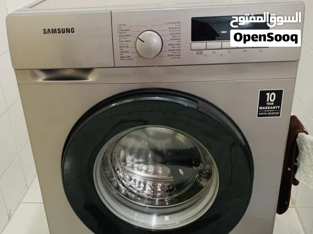 غساله سامسونج