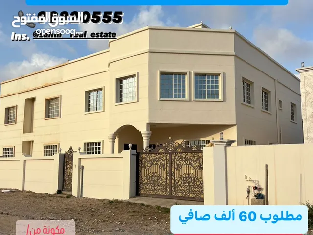 416 m2 More than 6 bedrooms Villa for Sale in Dhofar Salala