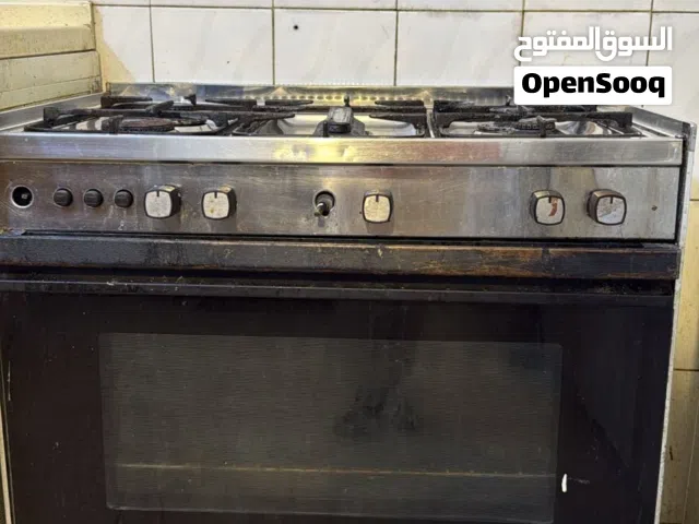 طباخ عشتار القديم