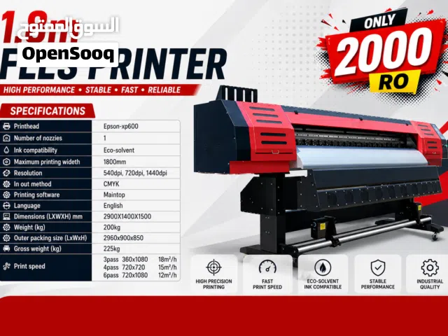 1.8m Fles Printer. And others printer.