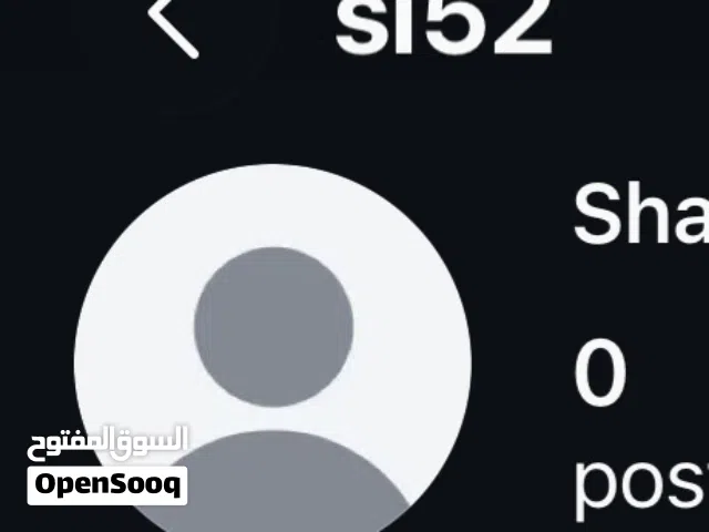 @si52 يوزر انستا رباعي مرتب اساسي كامل معلومات شوف وصف