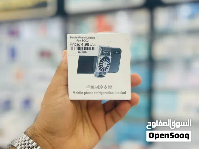 Brand New Mobile Cooling Fan in Oman  Prevent Overheating  6-Months Warranty