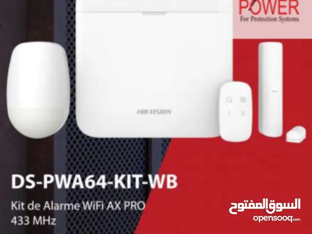 جهاز انذار ضد السرقة لاسلكيHIKVISION بدون تمديد اسلاك شامل التركيب والتشغيل والبرمجة