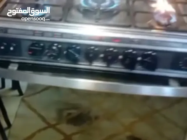 Universal Ovens in Zarqa