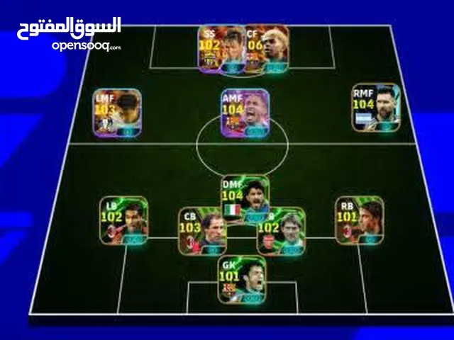 حساب بيس قوي