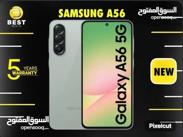 Samsung A56 256 GB in Amman