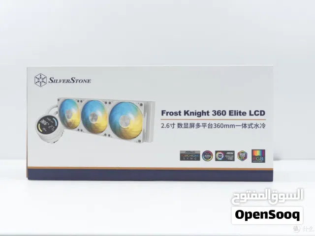 مبرد مائي أصلي سيلفرستون للمعالج SILVERSTONE FROST KNIGHT 360MM ELITE LCD WHITE INTEL LGA 1700 - AMD
