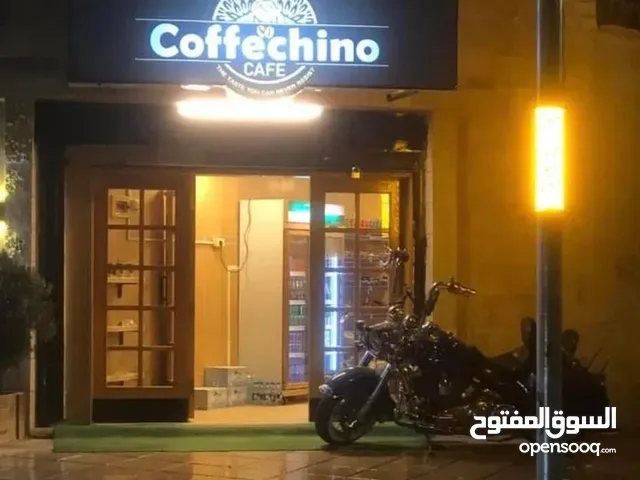 مقهى في اربد