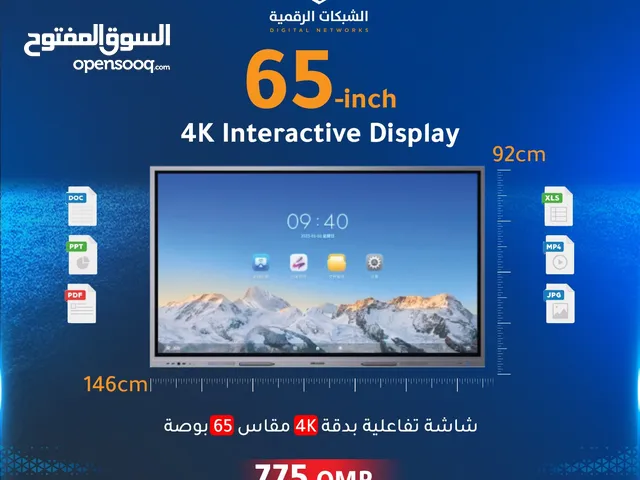 Others Other 65 inch TV in Muscat