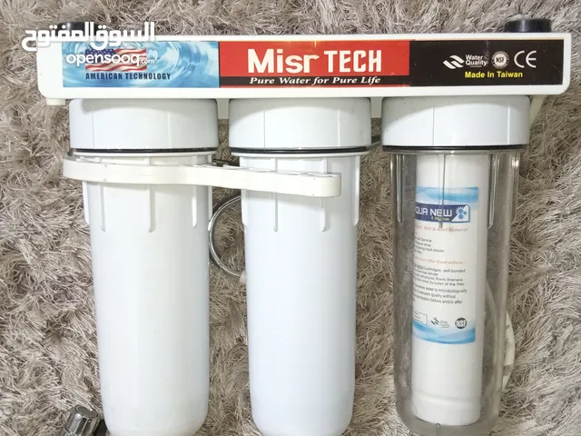 فلتر مياه 3 مراحل