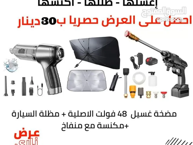 مضخة غسيل بطاريتين 48 فولت مع مكنسة صغيرة شحن مع مظلة زجاج الامامي