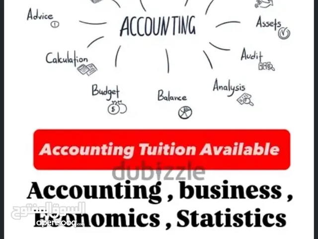 Accounting tuition in 20 riyal for month