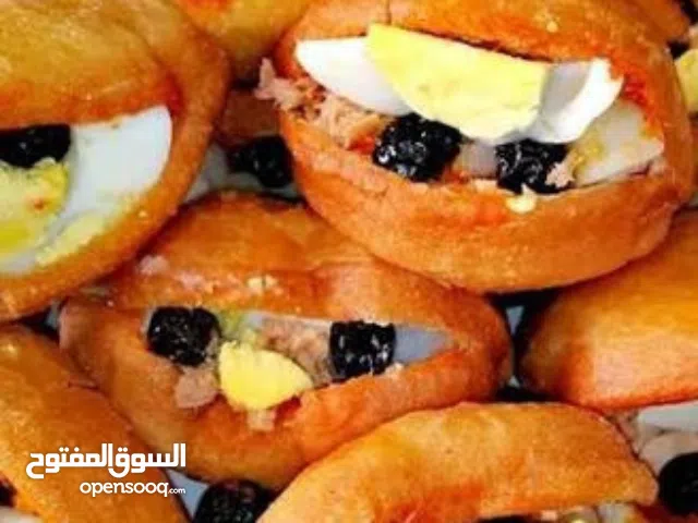 فركاسي مشاء الله تبارك الله لأطحاب المقاهي مكاني السياحية نخدم كميات كبيرة السعر 2.50 الطرف