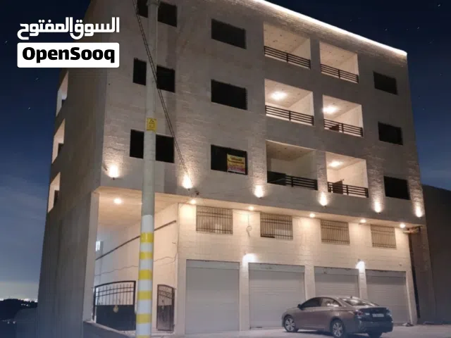 150 m2 4 Bedrooms Apartments for Sale in Irbid Al Hay Al Sharqy