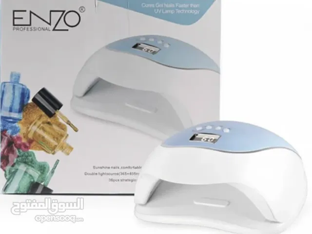 Enzo Nail Cure Lamp LED Nail Dryer 240w