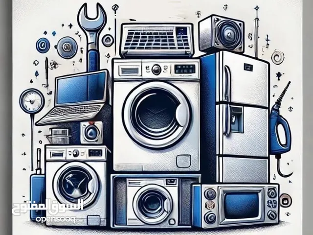 صيانه ثلاجات - غسالات - طباخات - ميكروفات - افران - جميع اجهزه المطابخ والمطاعم Appliances Maint.