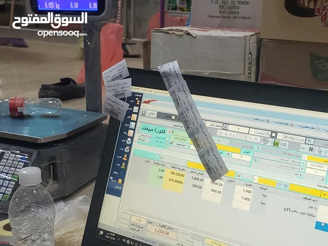 نظام كاشير