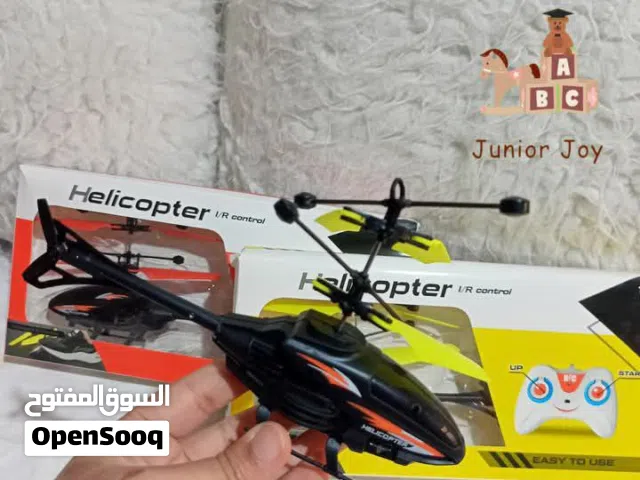 طيارة هليكوبتر بالريموت كنترول تحفه