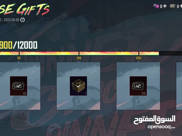 Pubg Accounts and Characters for Sale in Benghazi
