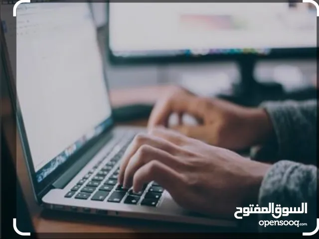 علاء شوامره